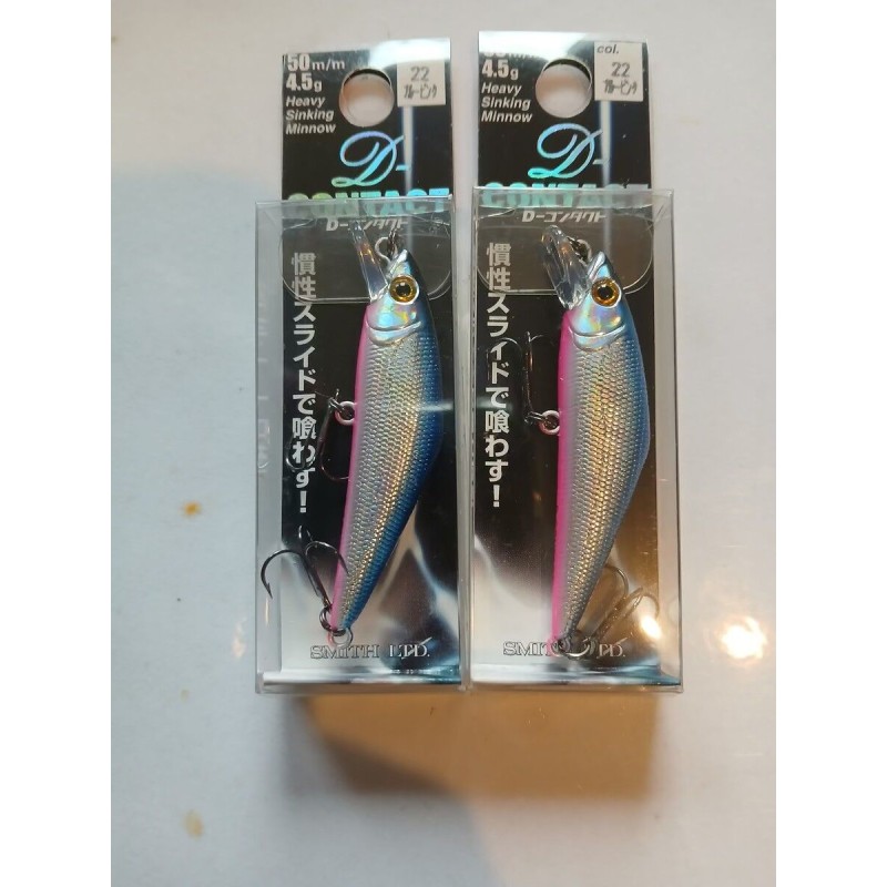 SMITH - Poisson Nageur D contacts 50mm 5g