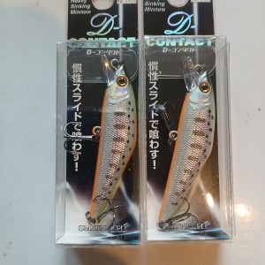SMITH - Poisson Nageur D contacts 50mm 5g