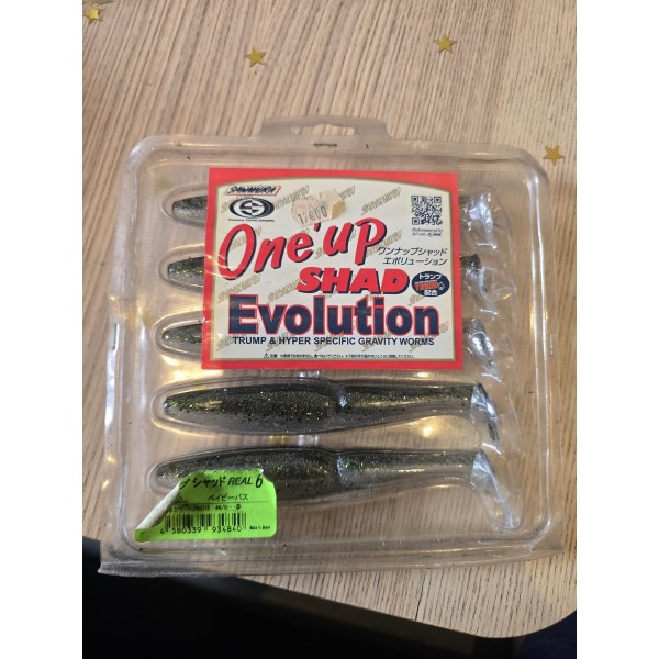 SAWAMURA - One Up shad évolution