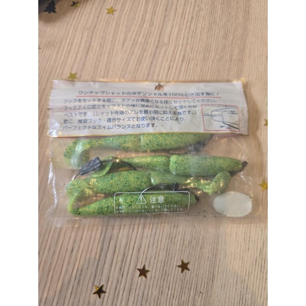 SAWAMURA - One Up Shad 5 pouces