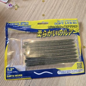 NOMURA - Worms