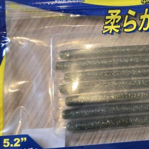 NOMURA - Worms