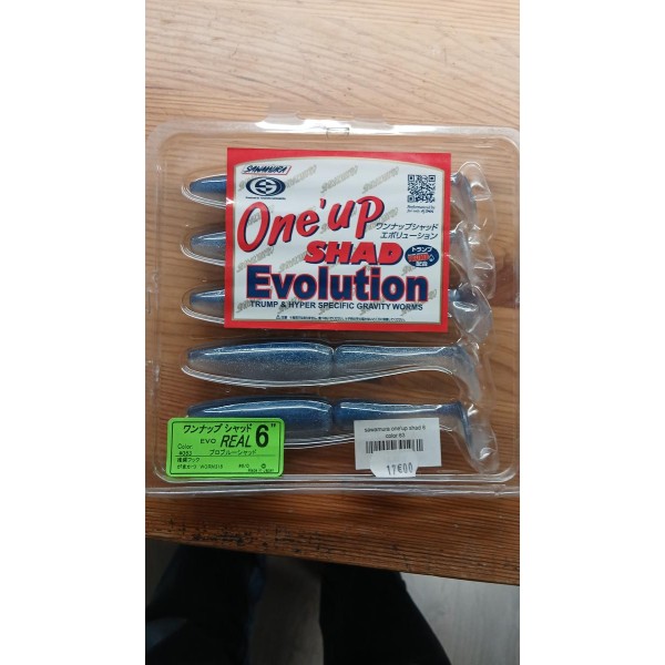 SAWAMURA - One up 6"