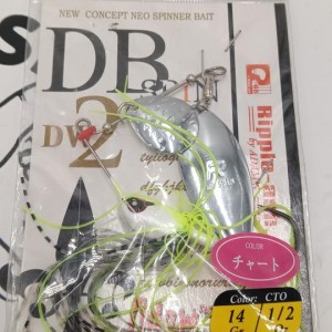 ADAM'S - Spinnerbait Ripple-Ash DB Spin 14 gr