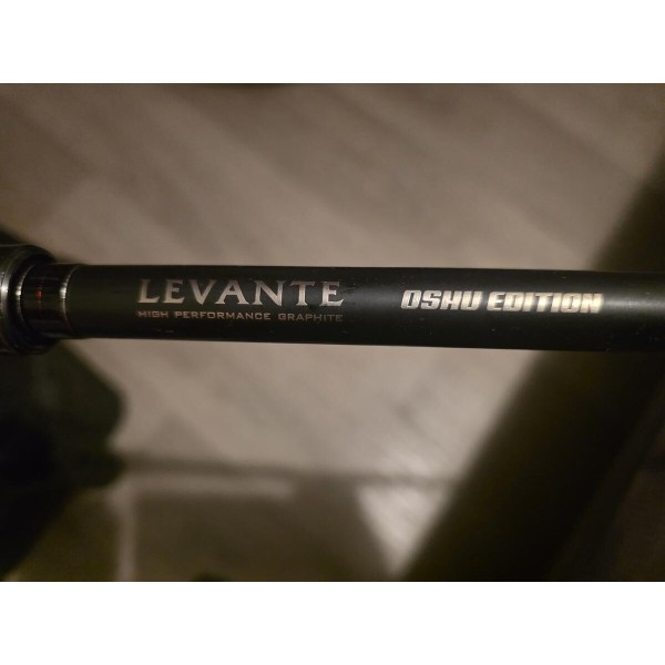 MEGABASS - Canne oshu edition 2.25m - 7/28g