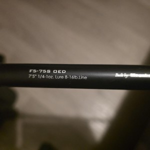 MEGABASS - Canne oshu edition 2.25m - 7/28g