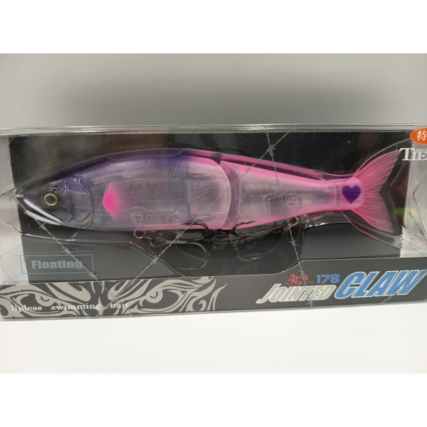 GANCRAFT - Jointed claw 178