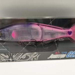 GANCRAFT - Jointed claw 178