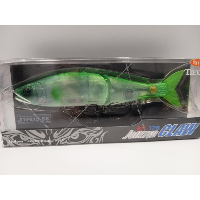 GANCRAFT - Jointed claw 178