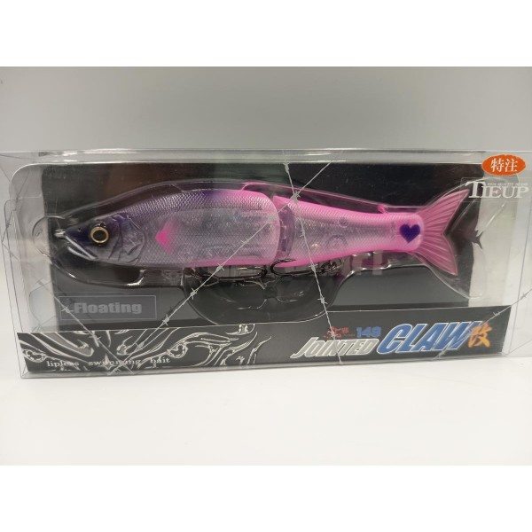 GANCRAFT - Jointed claw 148
