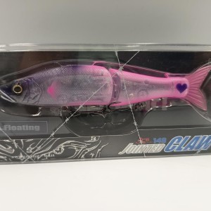GANCRAFT - Jointed claw 148