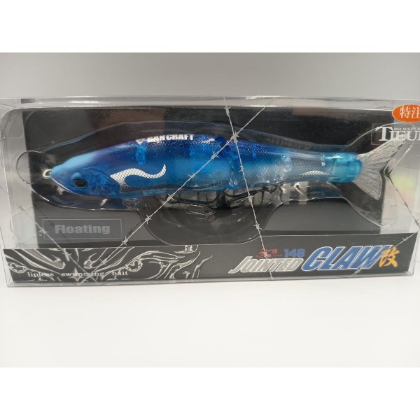 GANCRAFT - Jointed claw 148