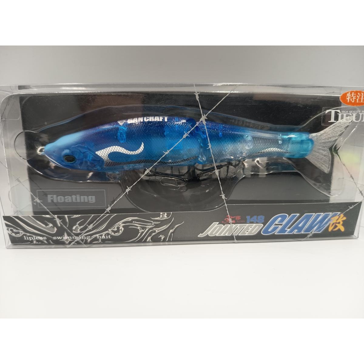 Gan Craft Jointed Claw 148 F Flottant – Leurre Articulé Silencieux 10 (0316) – Neuf