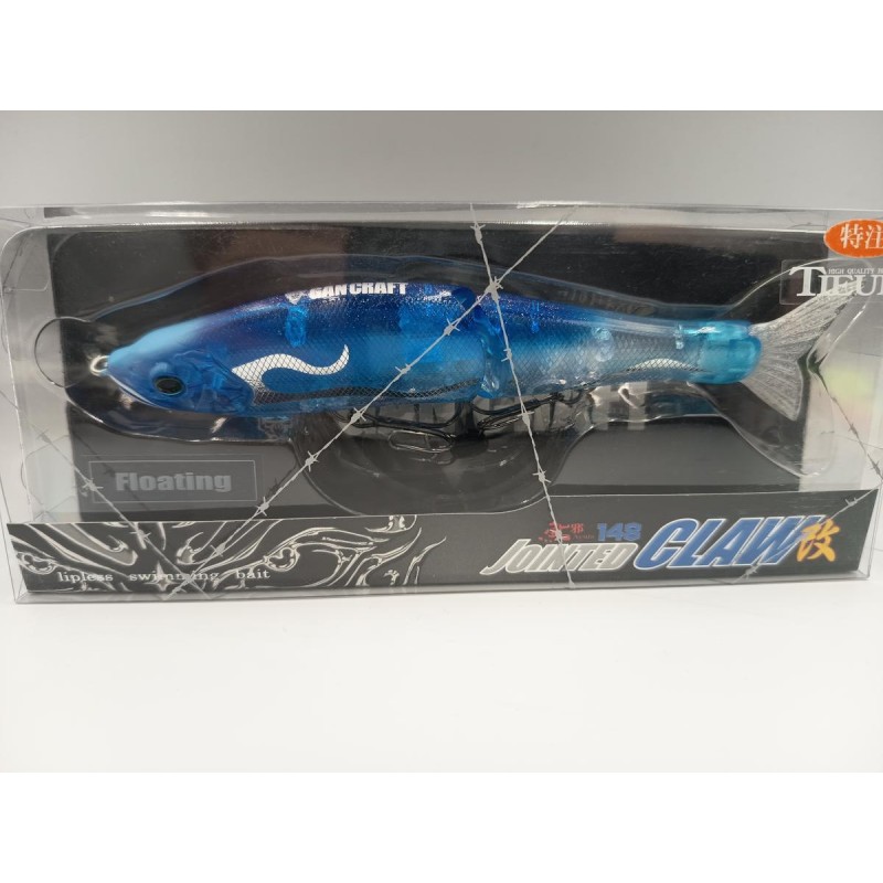 GANCRAFT - Jointed claw 148