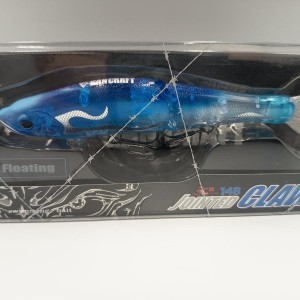 GANCRAFT - Jointed claw 148