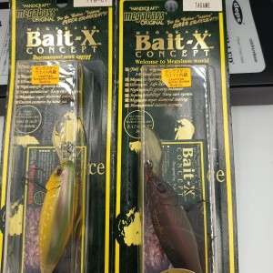 MEGABASS - bait X