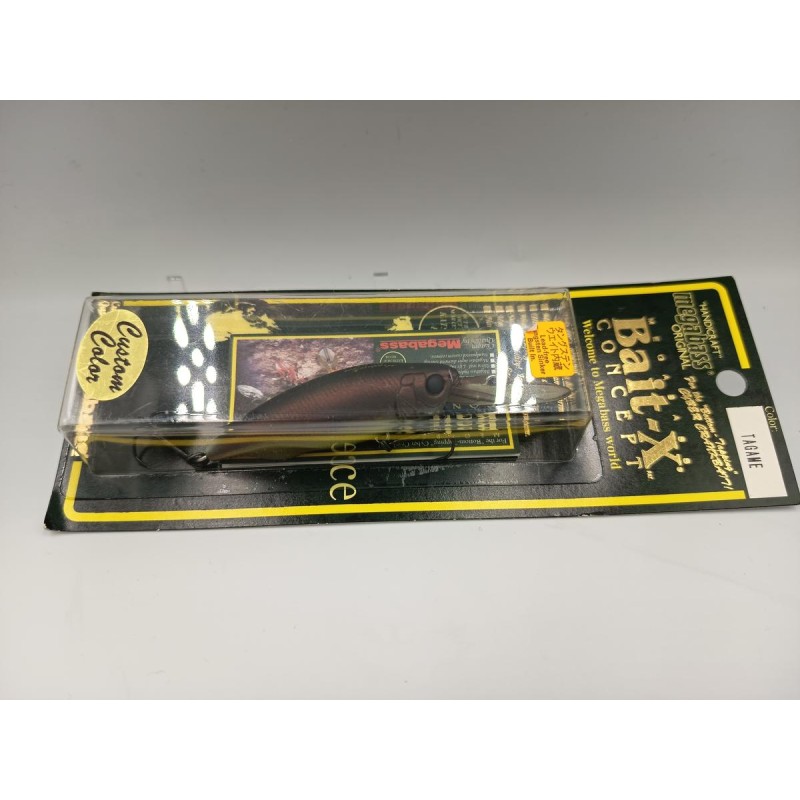 MEGABASS - bait X
