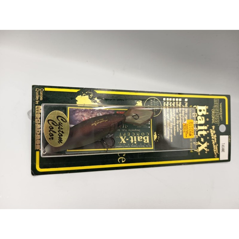 MEGABASS - bait X