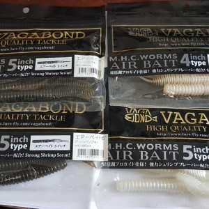 VAGABOND - Air bait 4" et 5"