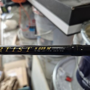 ILLEX - Canne Spinning The Artist X5 S225 M Black Ops 7-21g