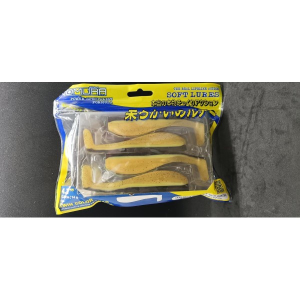 NOMURA - Twin color shad 4,7"