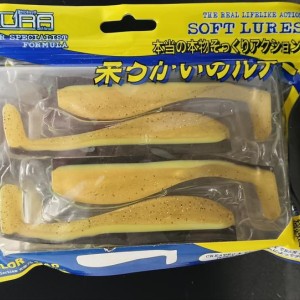 NOMURA - Twin color shad 4,7"