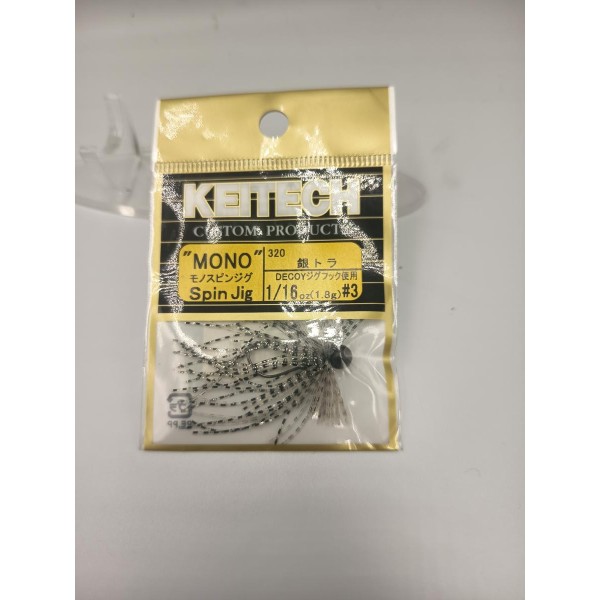 KEITECH - mono spin jig
