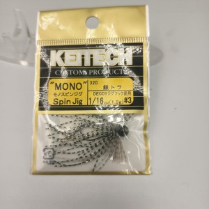 KEITECH - mono spin jig