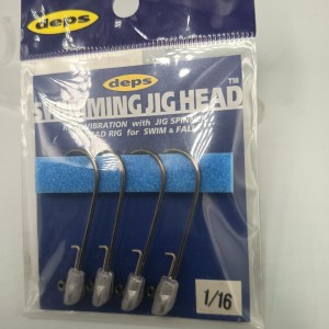 DEPS - swimming jig head