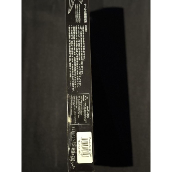 ELEMENTS - Swimbait Da Vinci 240
