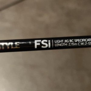 ABU GARCIA - Ensemble casting moulinet REVO MGXtreme + canne FSi Freestyle 2,15 m en 2-12g