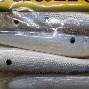 STRIKE KING - Leurres souples Shadalicious 5,5"
