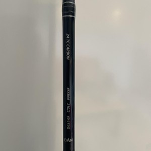 DAM - Canne à silure MADCAT BLACK SÉRIE 40/150g