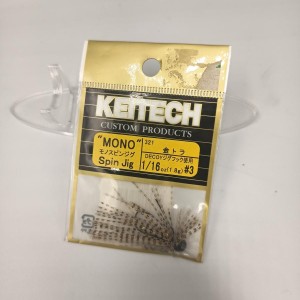 KEITECH - Micro jig 1,8g / Coloris 321