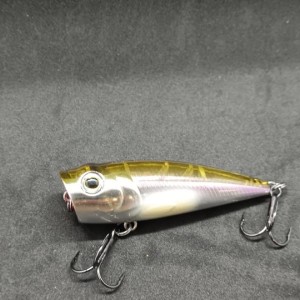VOLKIEN - Popper Splasher 65