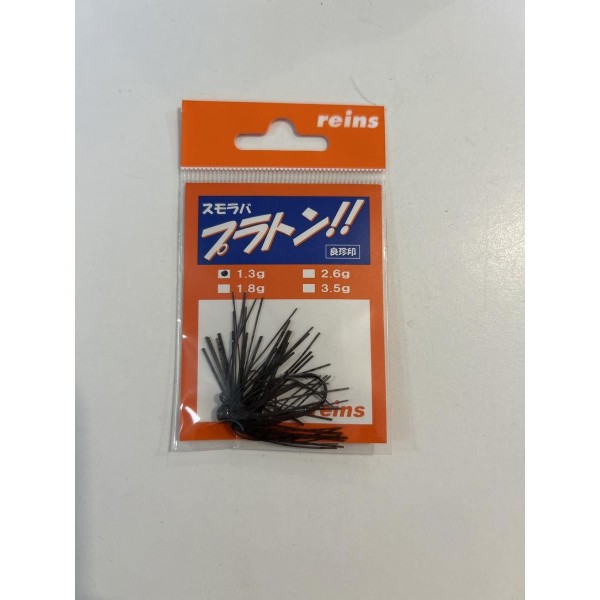 REINS - Jig 1,3g