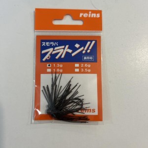 REINS - Jig 1,3g