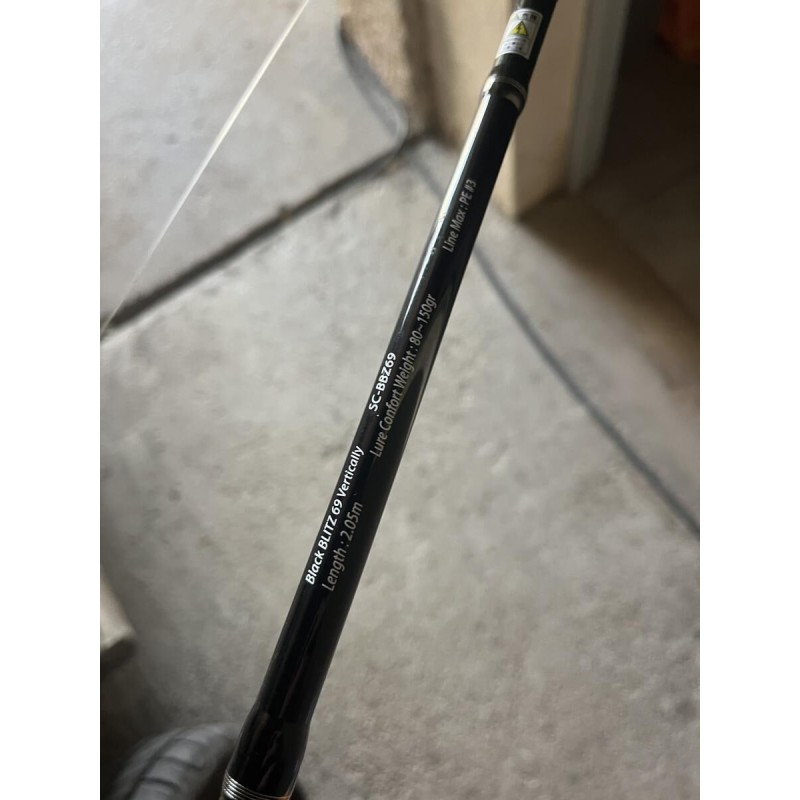 S-CRAFT - Ensemble canne moulinet mer 80-150g