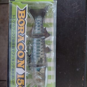 BLUE BLUE - Boracon 150 (Import Japon)