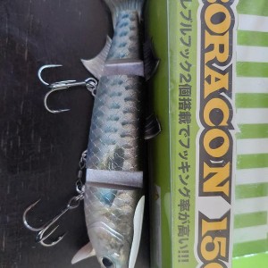 BLUE BLUE - Boracon 150 (Import Japon)