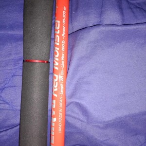 TENRYU - Canne Red monster spécial