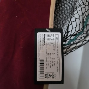 Canne megabass french destroyer lmd xlayer