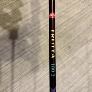 Canne SERT Trutta 170cm Carbo Spin 2/7g