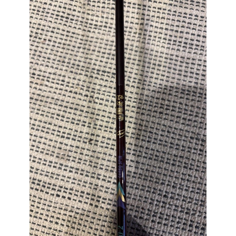 Canne SERT Trutta 170cm Carbo Spin 2/7g