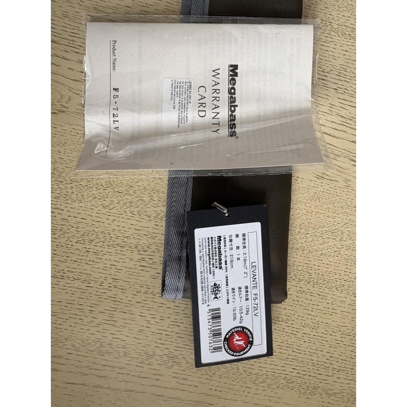 Canne Casting MEGABASS LEVANTE F5-72LV