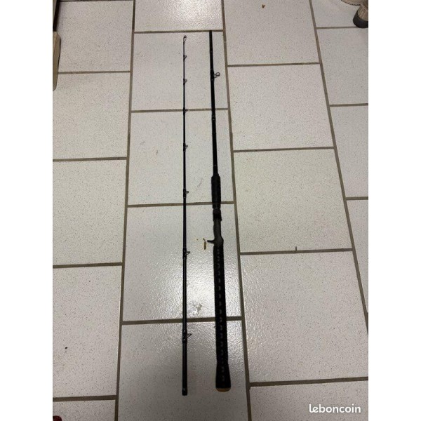 Canne casting bigbait SMITH MAGNUM MUSKY NEX MHN-75SH/2 NEUVE