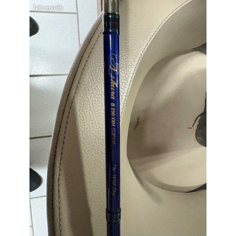 Canne casting bigbait ILLEX DÉLIVRANCE B250 XXH the wild dog NEUVE