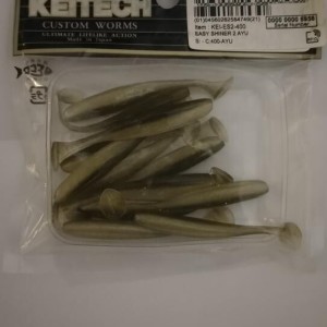 KEITECH EASY SHINER 2