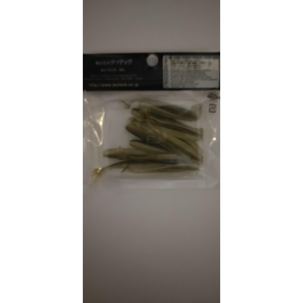 KEITECH EASY SHINER 2