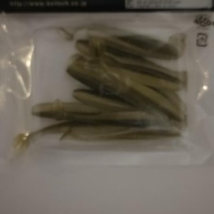KEITECH EASY SHINER 2